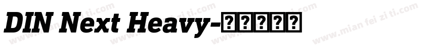 DIN Next Heavy字体转换